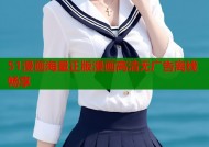 51漫画海量正版漫画高清无广告离线畅享