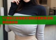 51漫画正版海量资源极速更新高清畅享阅读体验